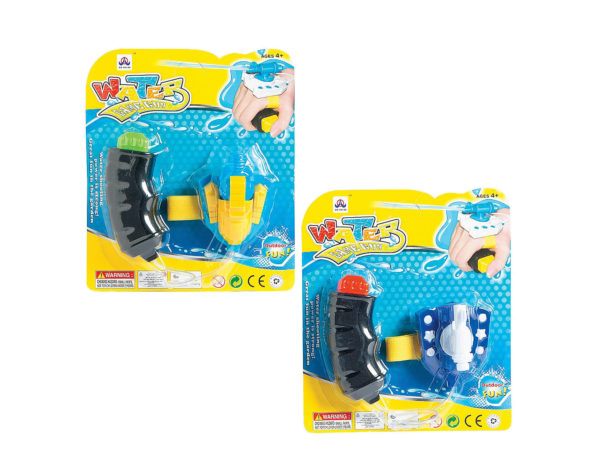 Palm Activated Water Squirter