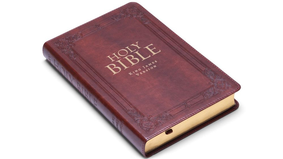 5 Reasons Why You Need A Bible Book Cover