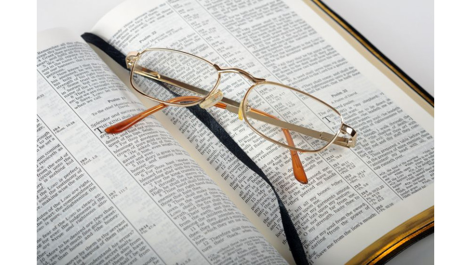 6 Bible Accessories You Should Have