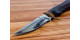What You Need To Know About A Hunting Knife