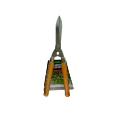 Jumbo Garden Shears