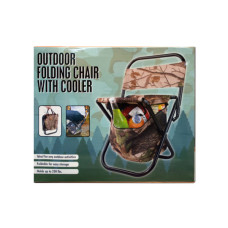 Outdoor Folding Chair with Cooler Bag