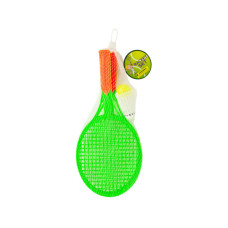 Kids Racket Set with Ball & Birdie