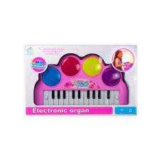 Battery Operated Light Up Keyboard