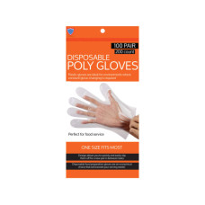 200 Pack Disposable Gloves