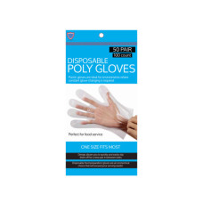 100 Pack Disposable Gloves