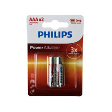 Philips Power Alkaline 2 Pack AAA Battery