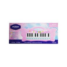 22 Key Battery Operated Buttery Keyboard with 8 Songs