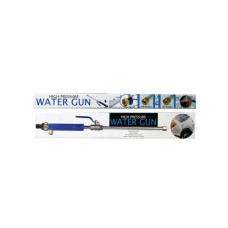 17.7" high pressure water gun