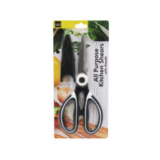 All-Purpose Kitchen Shears Scissors with Protective Sheath