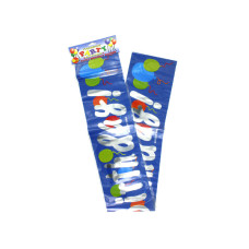 Fancy Foil Happy Birthday Banner